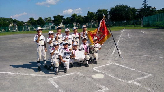 洋光台大会で優勝しました(^^)v